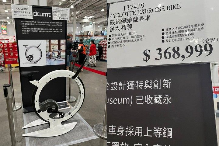健身車的價錢讓人看了真的會瘦。翻攝臉書「Costco好市多 商品經驗老實說」