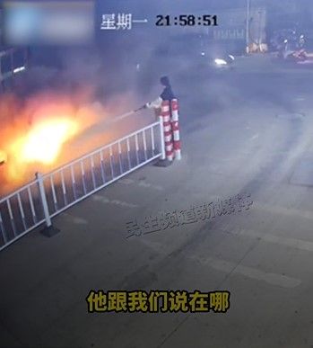 16歲少女英勇救火。