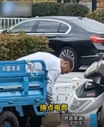爺爺霸氣表明願意資助女學生。