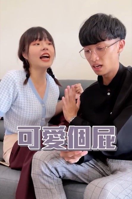 男友回「那麼醜還是愛你」根本討罵。