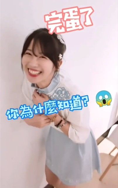 正妹好腦筋秒答男子的問題。