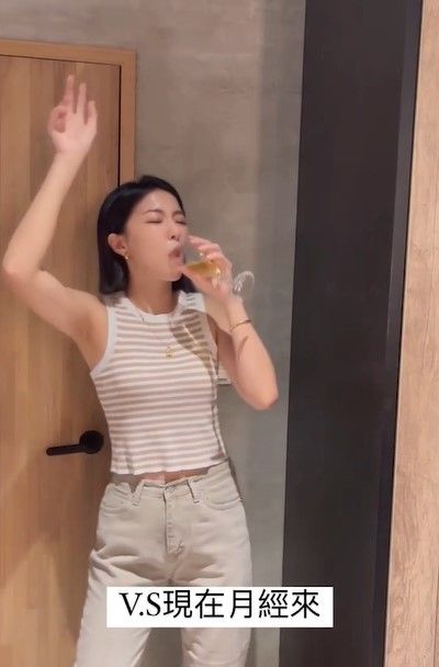 美女醫打消了生三寶的念頭，現在月事來反而覺得鬆一口氣。