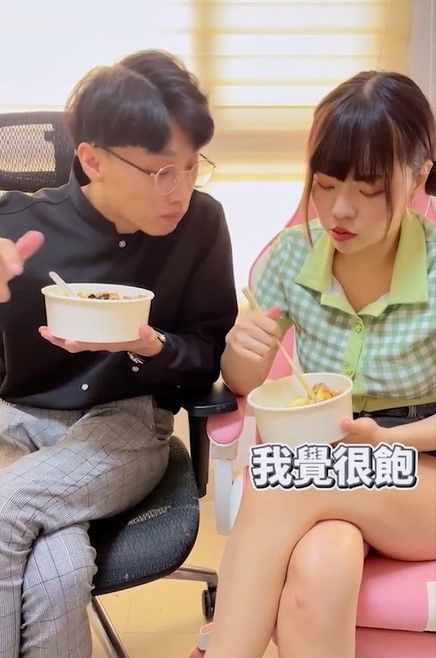 女友說的飽不一定是真的飽。