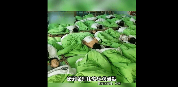 安靜排排睡是假象。