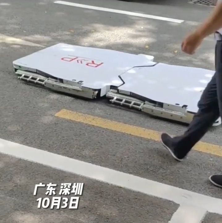 翻攝自臉書「爆廢公社公開版」