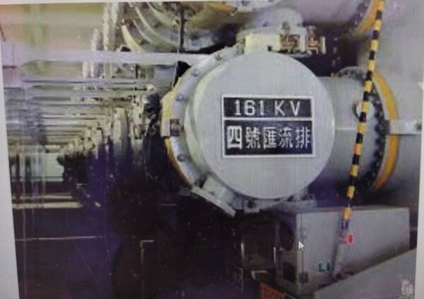 彰林超高壓變電所匯流排跳脫導致南彰化大停電。台電提供