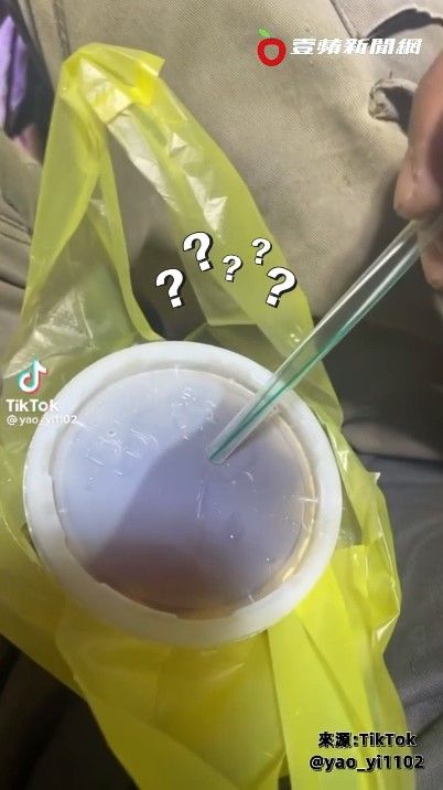 男網友疑惑為何飲料蓋上沒洞？