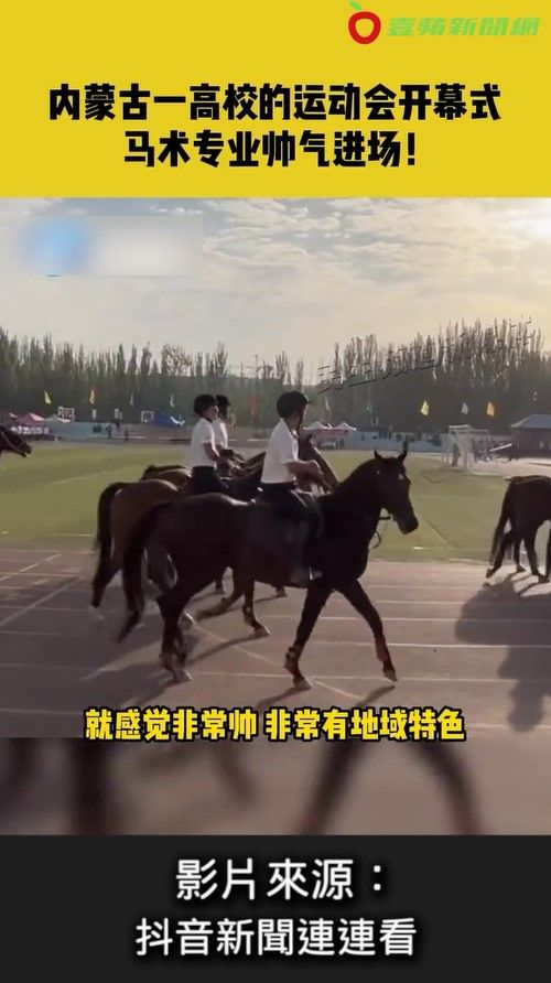 網友都說相當有地域特色。