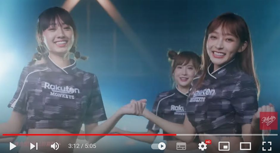 中職球隊樂天桃猿旗下啦啦隊「樂天女孩」最新單曲〈Rise Up〉今天上架。 翻攝YouTube「Rakuten Girls」