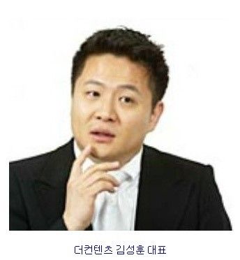 張紫妍經紀公司老闆金承勳要告李美淑、宋善美、韓國政府,總共求償10億韓元。翻攝naver