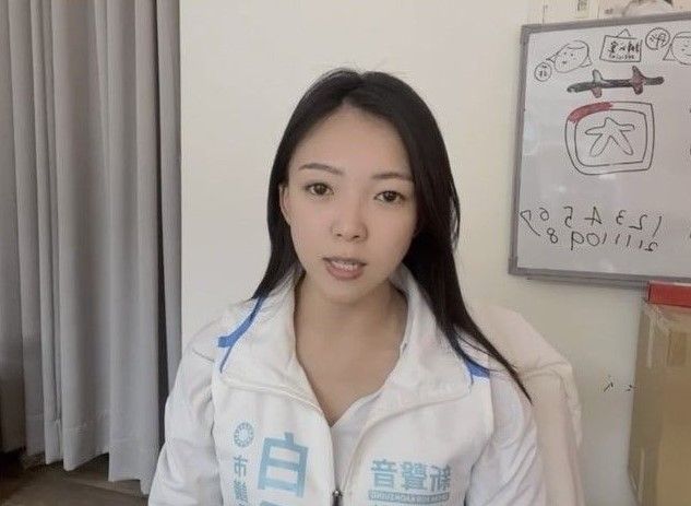 白喬茵轟陳吉仲抄襲他人報告還持續賴在官位。翻攝白喬茵臉書