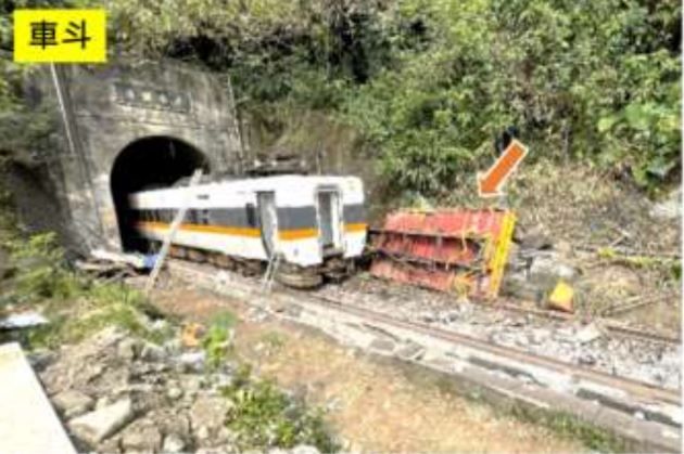 太魯閣事故。翻攝自運安會事故報告