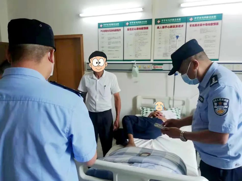 老人經治療後已無大礙。翻攝環球網