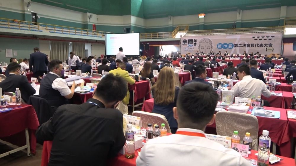 國際青商上周租借彰師大體育館舉辦年會。民眾提供