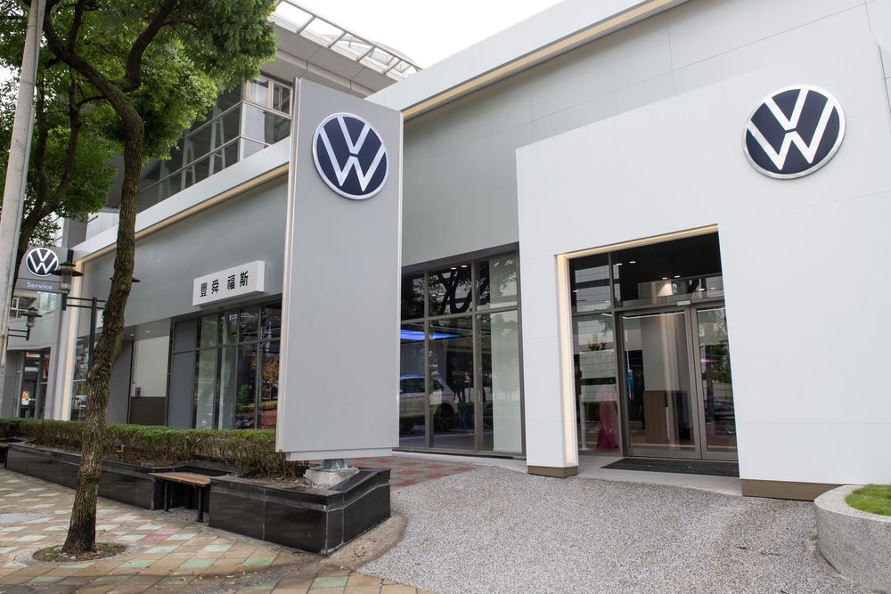 Volkswagen新店展示中心位於汽車品牌展間匯集的中興路上。業者提供