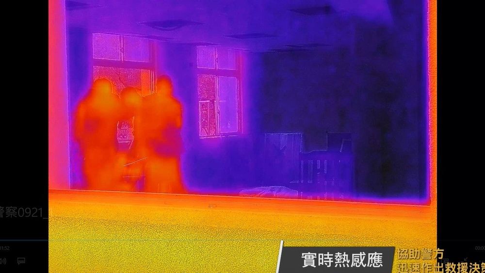 具有紅外線感知的無人機預計也將投入。台北市警局提供