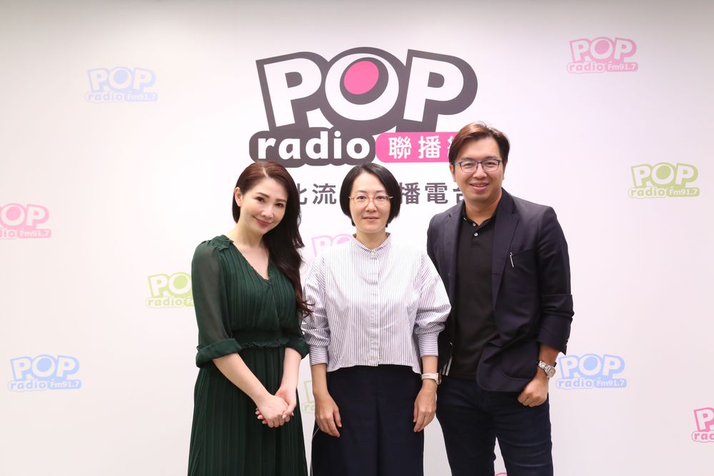《台北女子圖鑑》導演李芸嬋（中）希望透過劇集能讓大眾關注都會女性最關心的10個情感議題，左右分別為林書煒、鄭偉柏。POP Radio提供