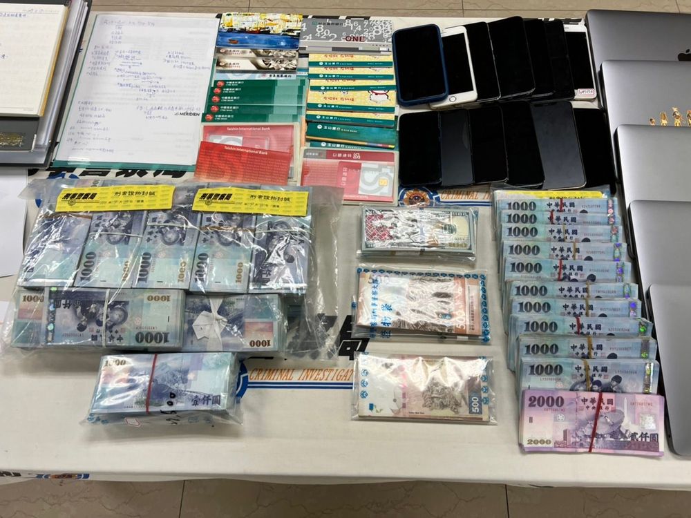 海匯國際在國內吸金9億,刑事局查獲大筆現金。翻攝畫面