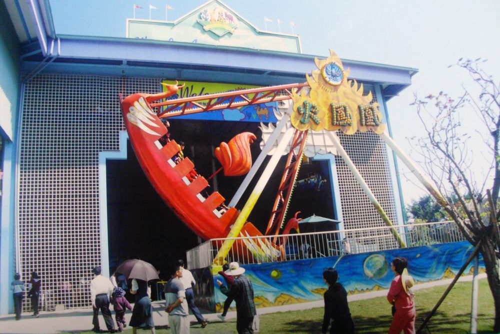 粉絲紛紛上傳經典老照片。園方提供