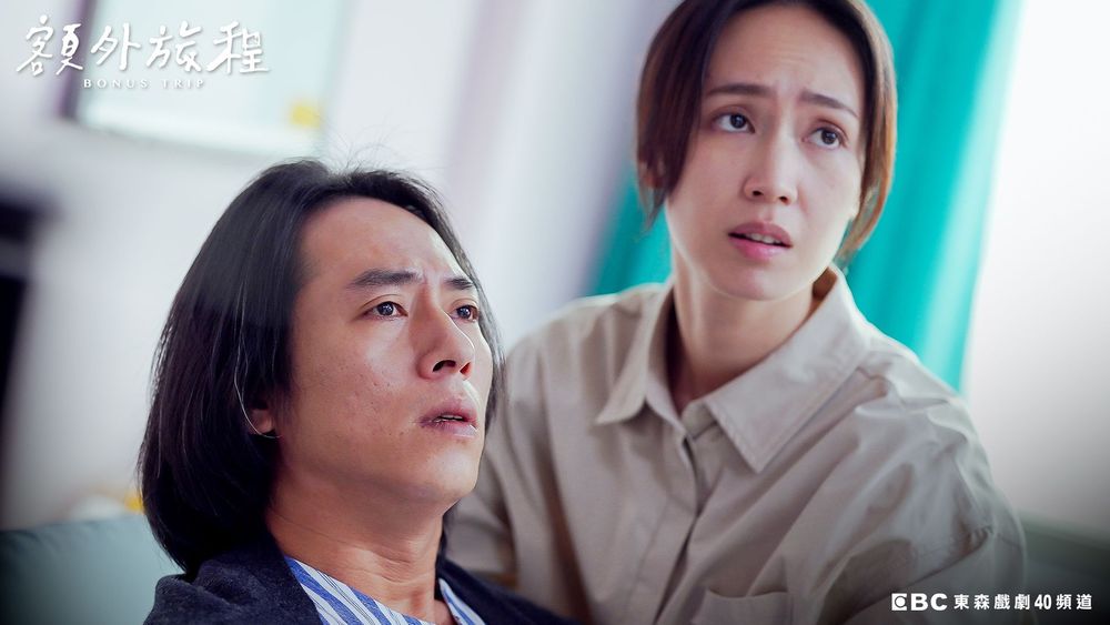 小薰和莊凱勛劇中婚姻關係一度有危機。東森提供