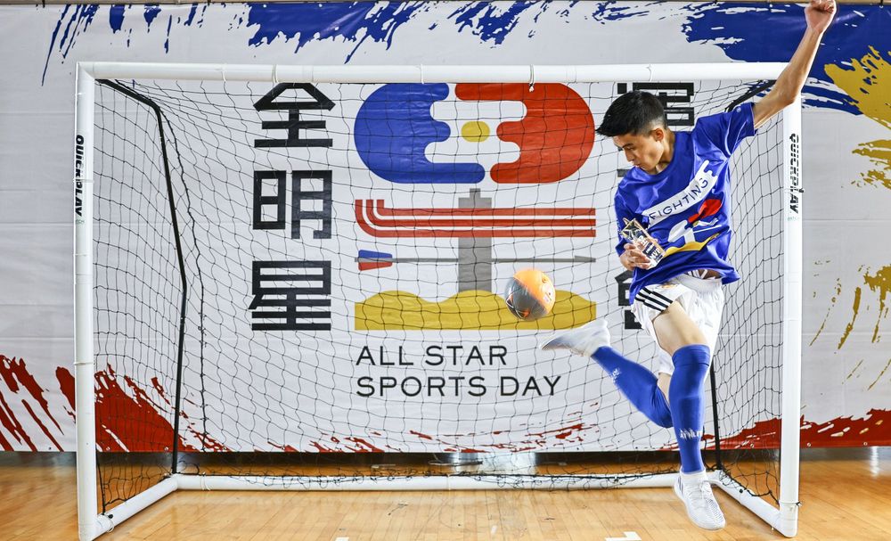 子賢運動細胞出色。寬寬整合行銷提供
