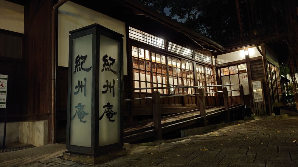 主鏡頭夜拍表現。黃子倫攝