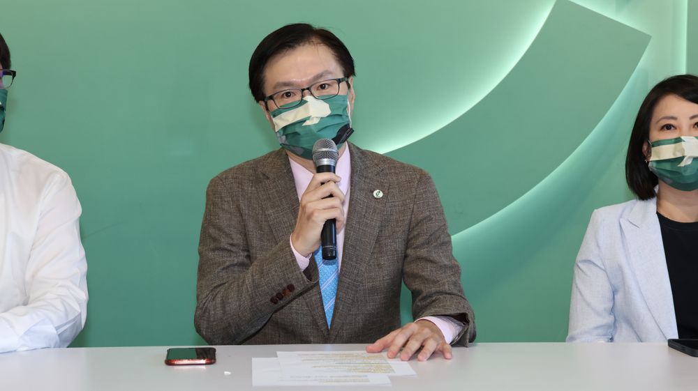 發言人羅浚晅。莊宗達攝