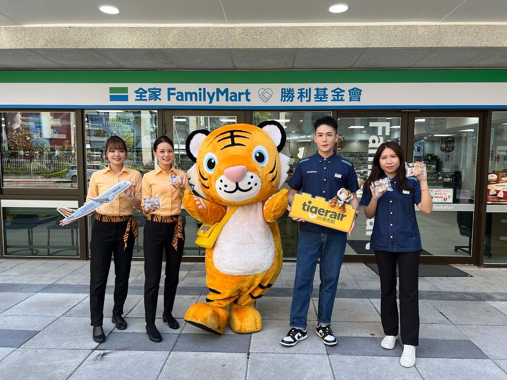 台灣虎航與全家便利商店今日合作推出三方聯名新產品。台虎提供
