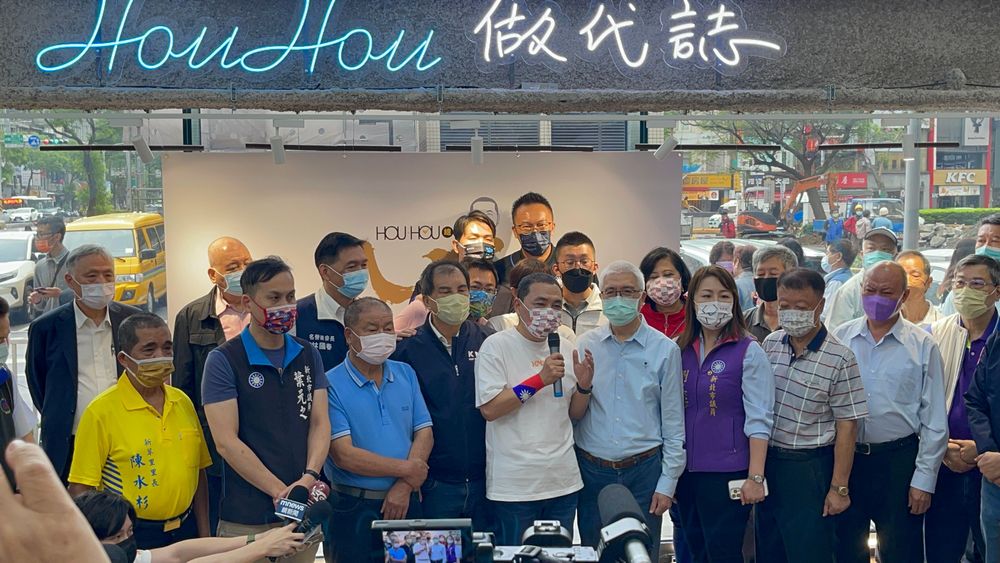 侯友宜新北市競選總部由前立委林鴻池擔任總幹事。陸運陞攝