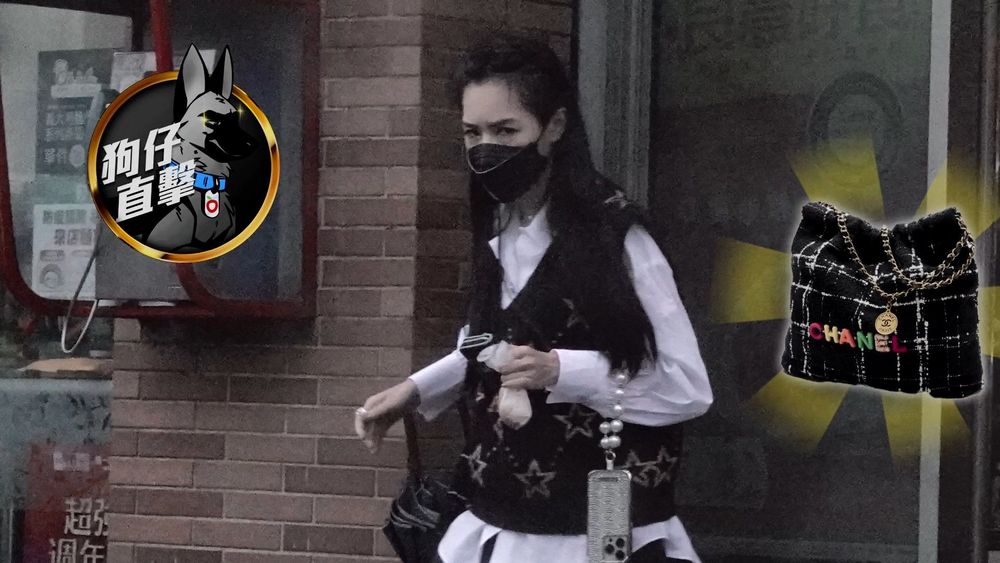 狗仔直擊 王思佳搶當 最像人妖女星 野生買茶葉蛋look請網友評判 壹蘋新聞網