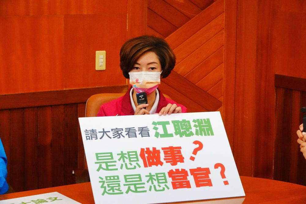 國民黨宜蘭縣議員黃琤婷。林泊志攝