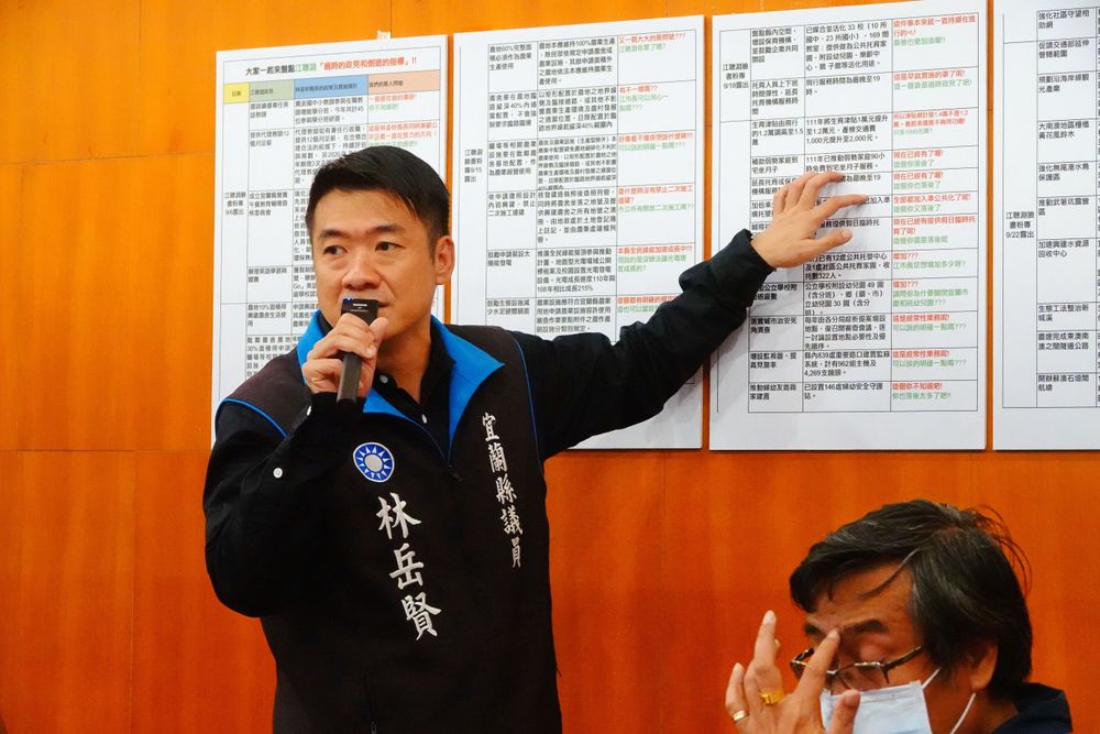 國民黨宜蘭縣議員林岳賢。林泊志攝