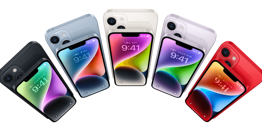 iPhone 14 一般版有五種顏色可選。取自 Apple