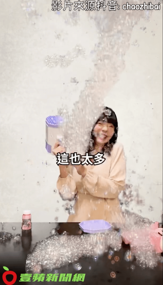 威力強大差點hold不住。
