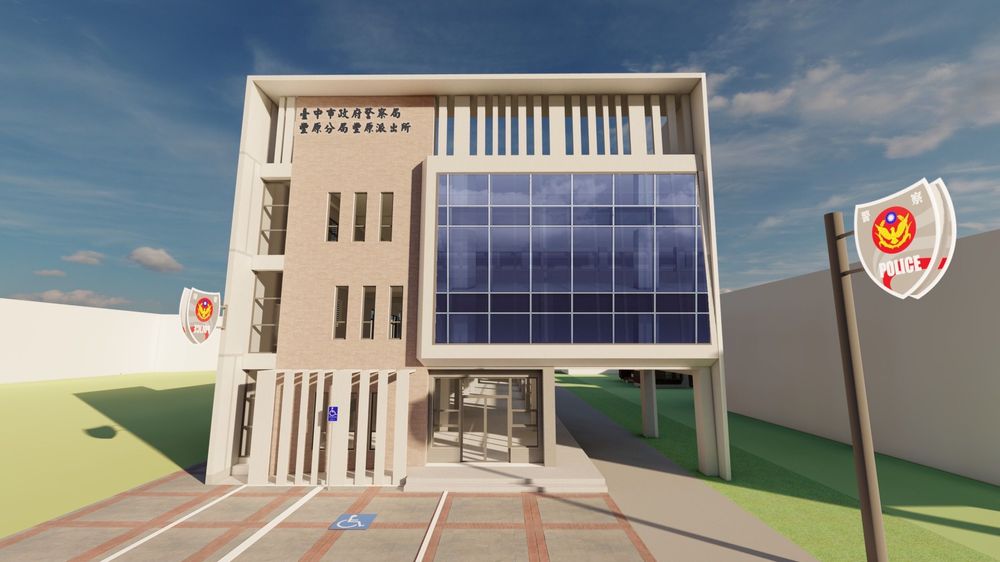 豐原派出所新建工程,預計在2024年完工。豐原分局提供