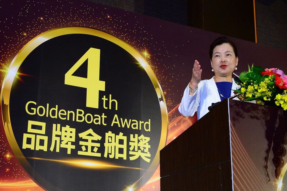 經濟部長王美花於金舶獎頒獎典禮致詞，商總提供