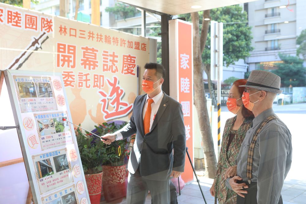 房市轉冷，專家建議可大膽議價外，也可跟房仲談服務費折讓。鄭孟晃攝