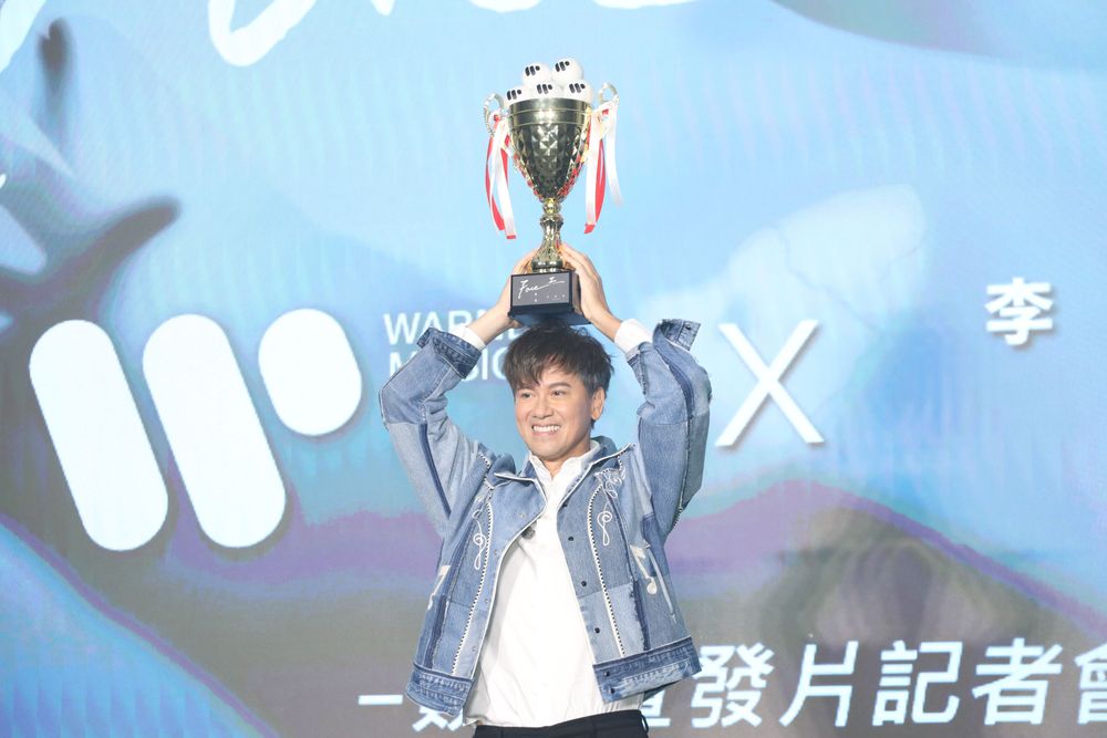 李聖傑加盟華納音樂。鄭孟晃攝