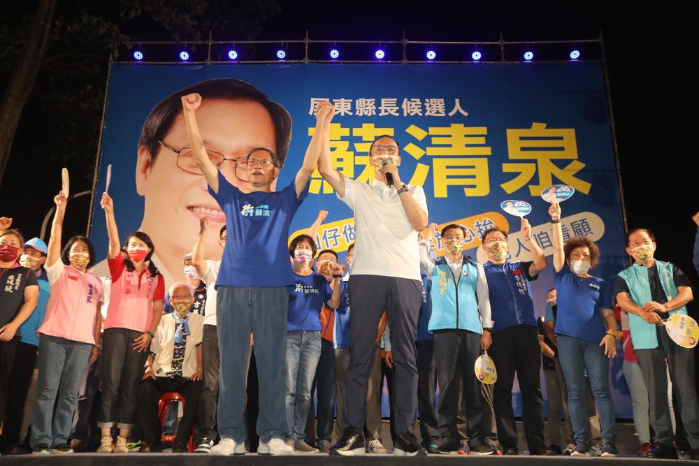 蘇清泉競選總部成立，朱立倫等大咖雲集。羅琦文攝