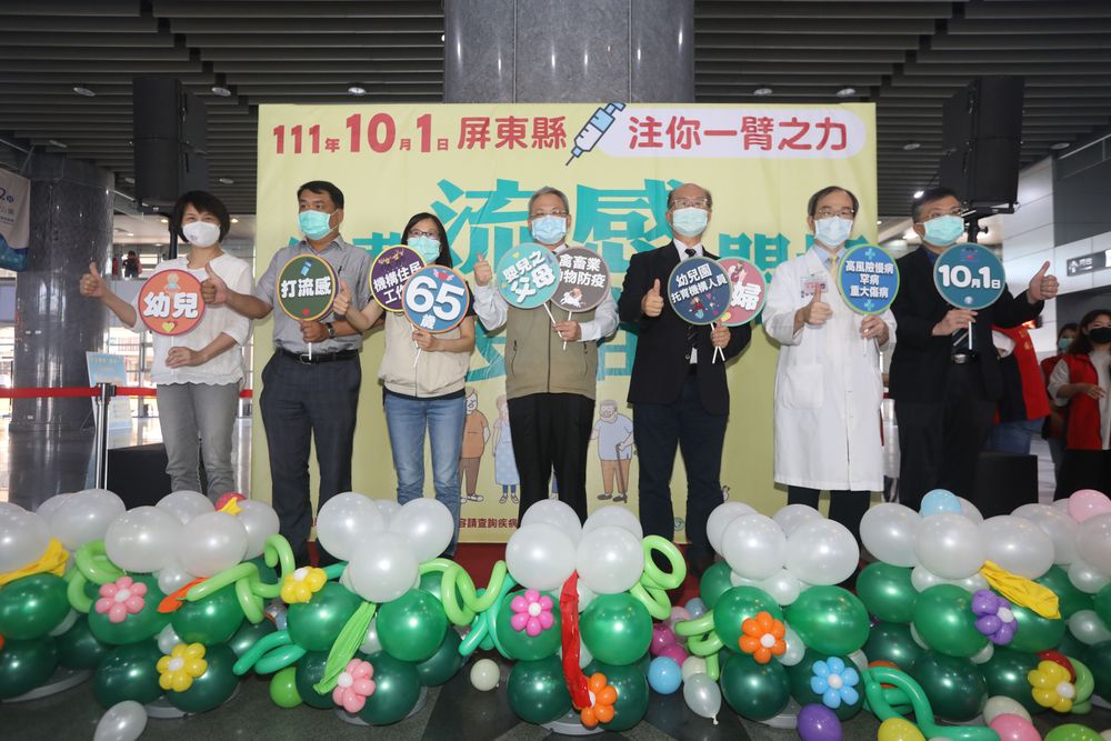 縣府呼籲民眾施打疫苗，而且新冠、流感可同時施打。羅琦文攝