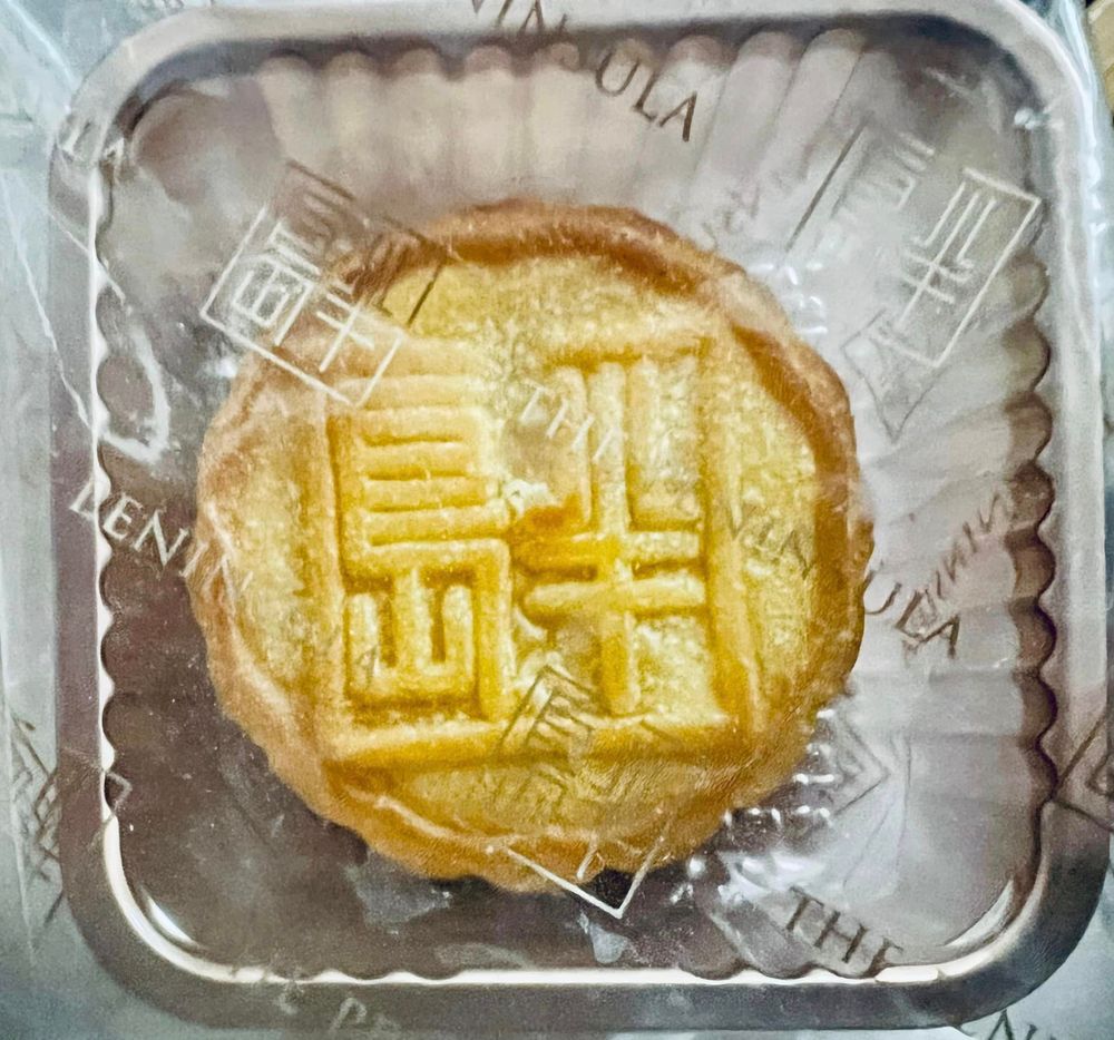 香港半島月餅受網友喜愛。翻攝「Costco好市多 商品經驗老實說」
