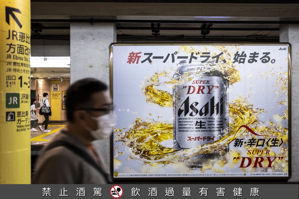 日本驚傳醫生夜間值勤暢飲 3公升啤酒 還要護士保密 壹蘋新聞網