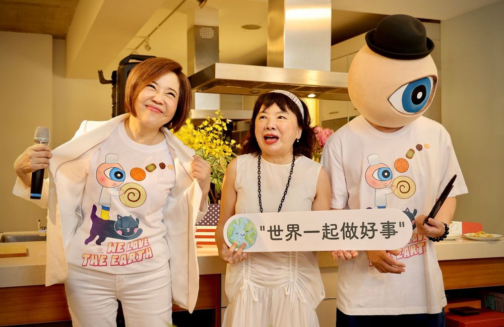 于美人与做好事小组。林林摄