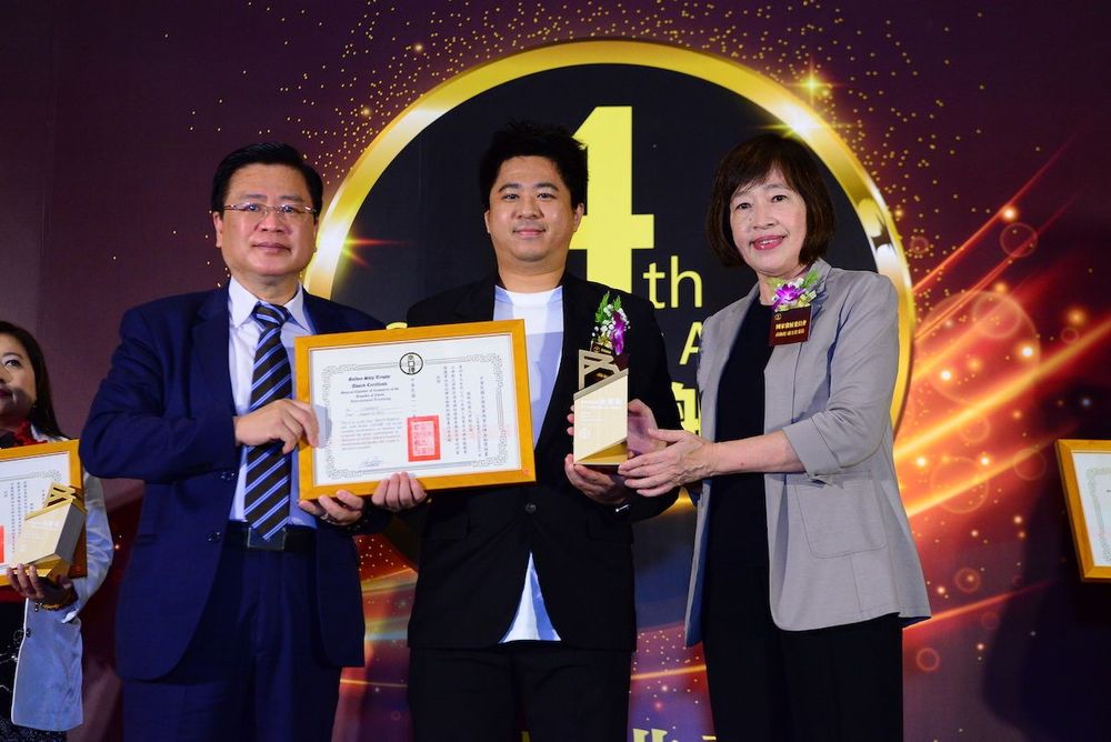 SoundOn聲浪執行長黃建翰獲頒金舶獎，商總提供