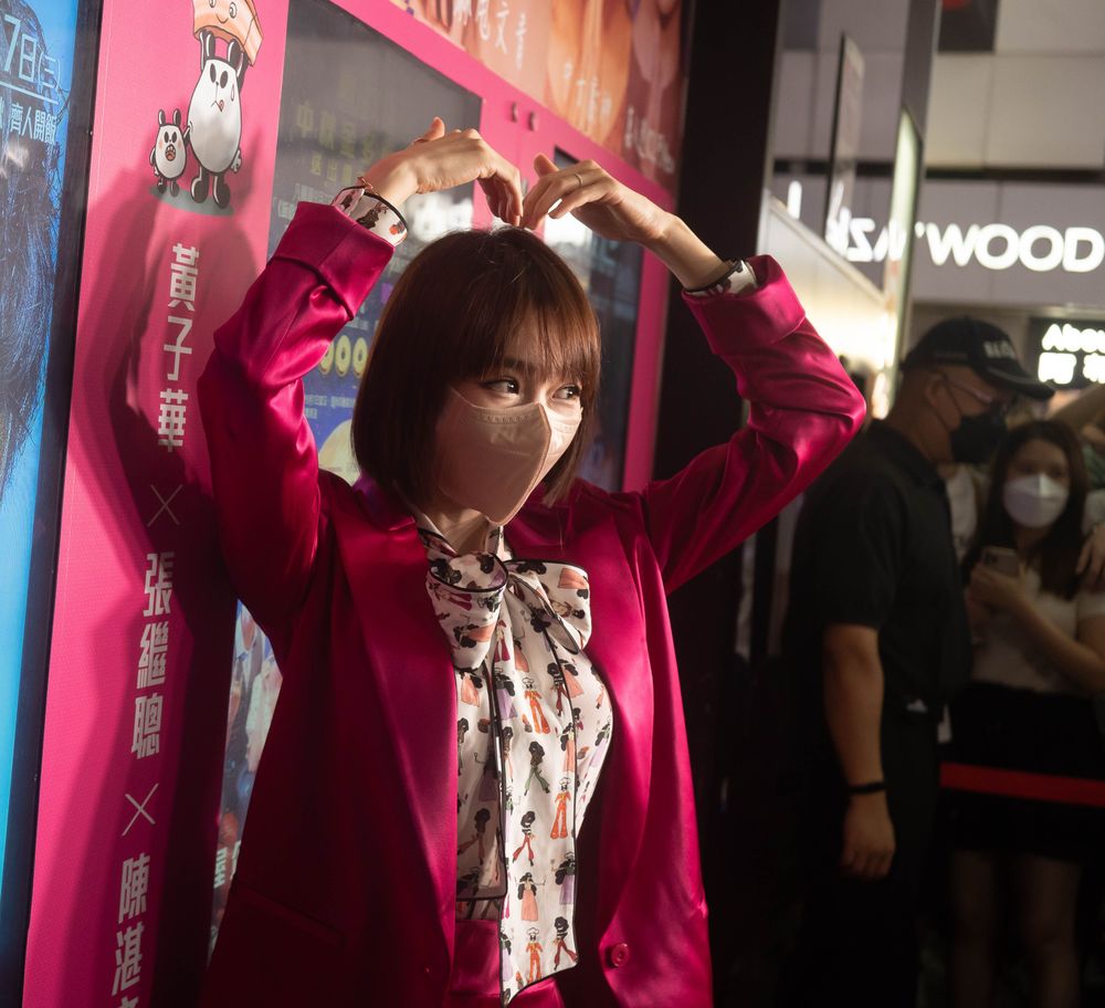 林明禎出席電影謝票活動。華映提供