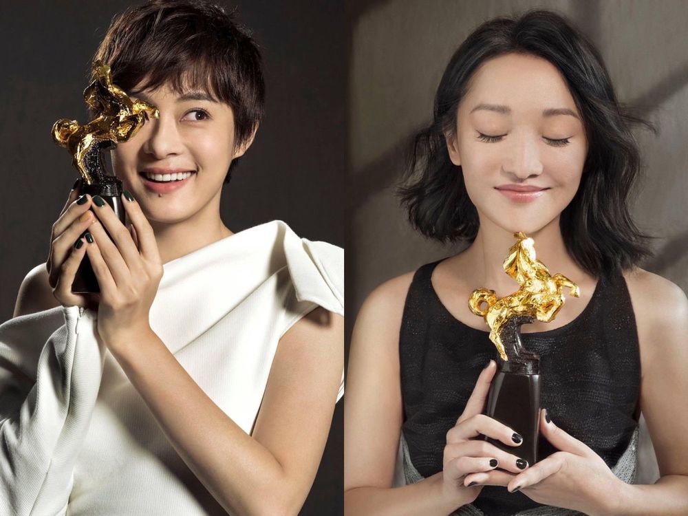 孫儷(左)、周迅(右)入圍第55屆金馬獎最佳女主角,當年還來台參與盛會。翻攝自金馬影展TGHFF臉書