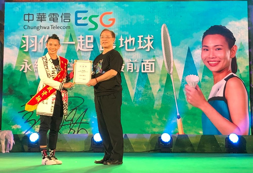 戴資穎做環保每次出國都這樣每贏1場中華電信種100棵樹