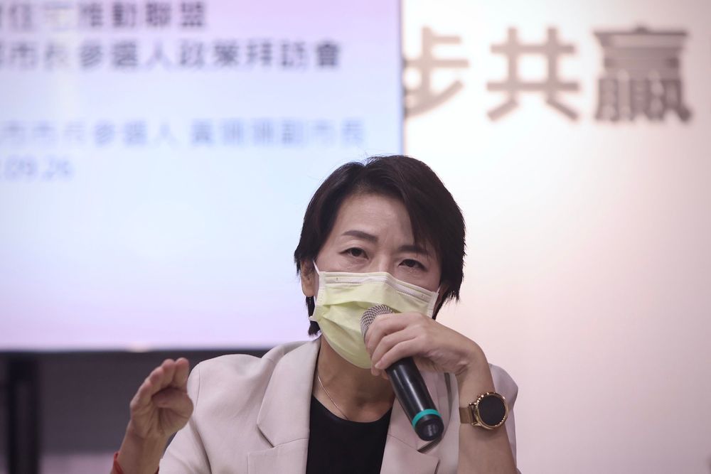 中央 北市府為社宅成雙頭馬車黃珊珊 我是很容易溝通的人
