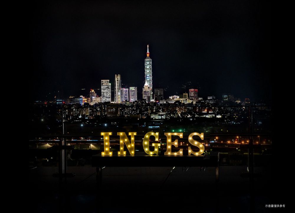 來INGE'S Bar & Grill用餐，饕客可於20樓高空中270度飽覽台北101、松山機場飛機起降及基隆河畔高空絕美景致。台北萬豪提供