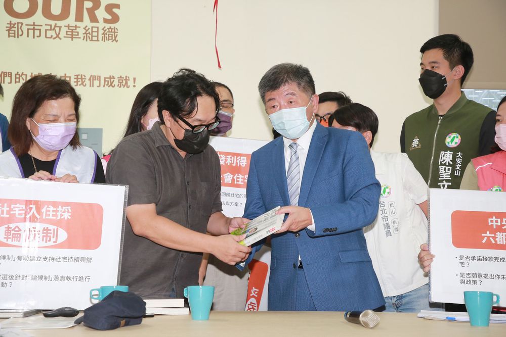 陳時中今天下午拜會社會住宅推動聯盟。朱世閎攝
